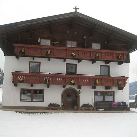 Hinterankerwald Apartment Walchsee Room photo